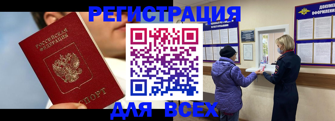 форма 3 в Березниках